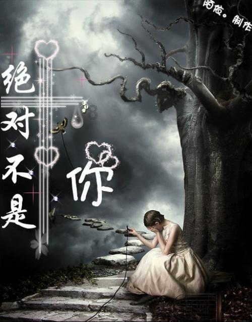 蒜蓉粉丝娃娃菜要怎么做呢？游戏画面