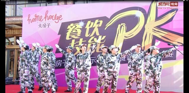 僵尸顶顶乐
